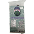 Chocolate Easter Bunny