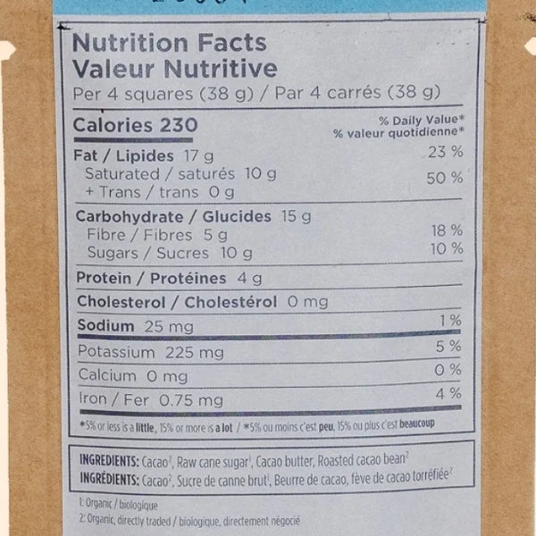 Darkness 75% Chocolate Bar