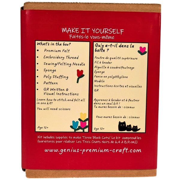 Felt Sewing Kit - Three Black Cats