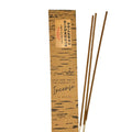 Incense Sticks - Algonquin Campfire