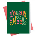 Joyeux Noel Christmas Card