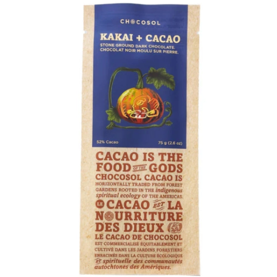 Kakai + Cacao Chocolate Bar