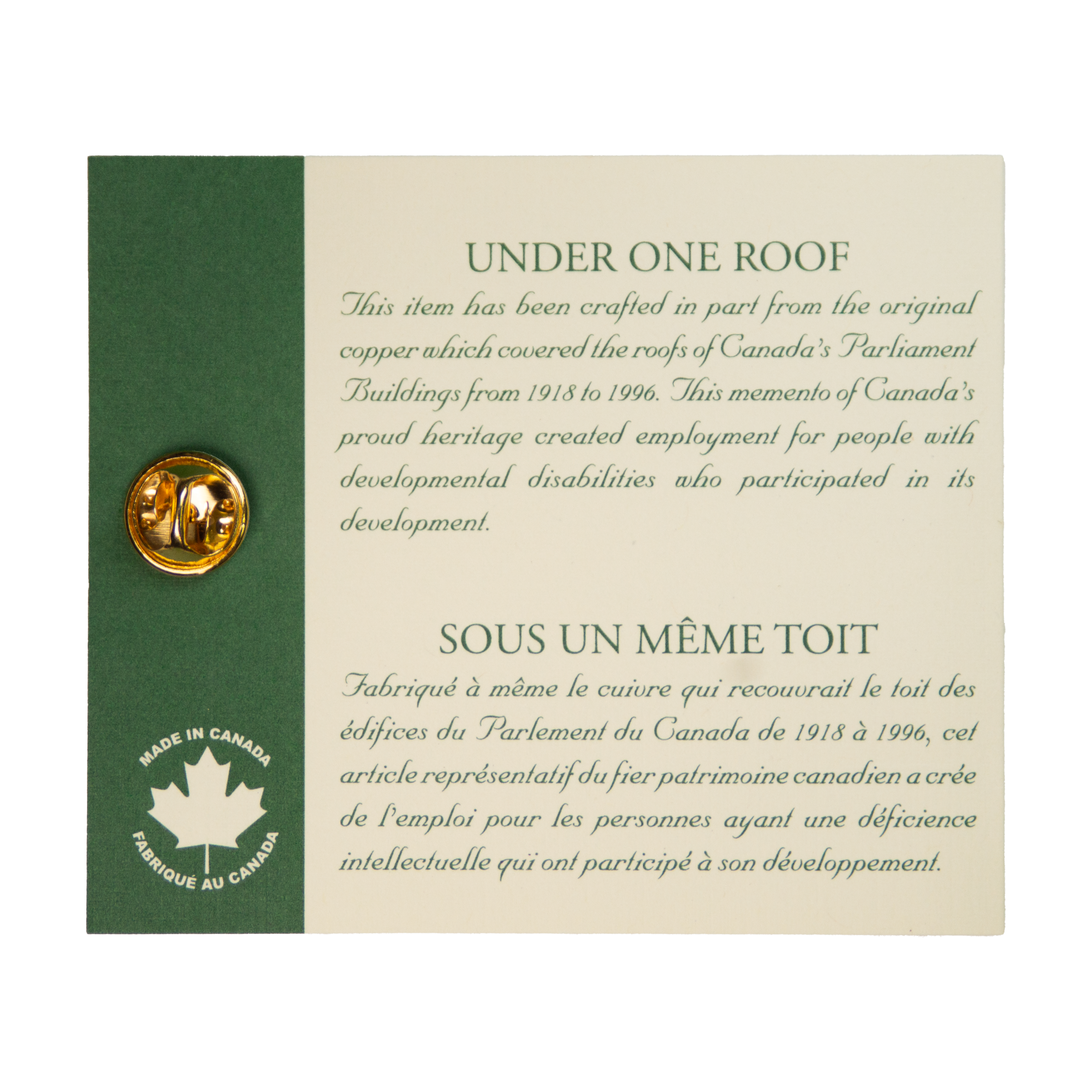 Maple Leaf Lapel Pin