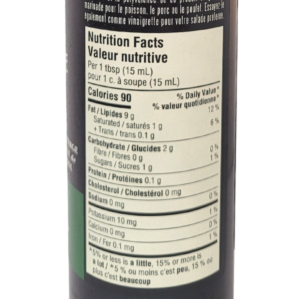 Trempette de pain à l'origan, au basilic et au balsamique