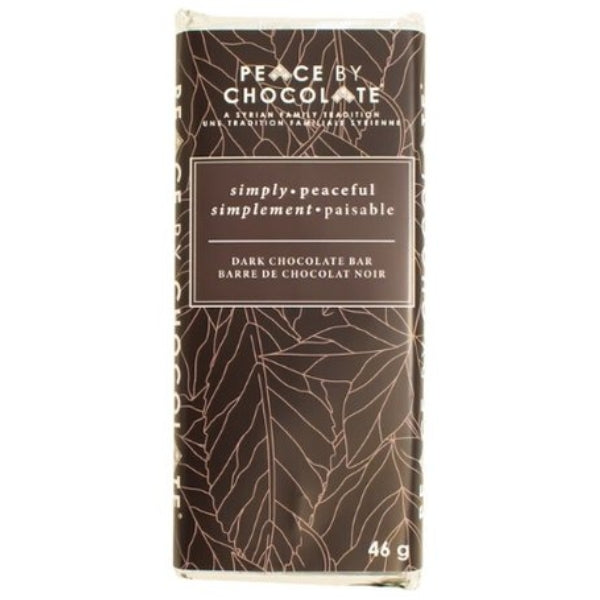 Simply Peaceful Dark Bar