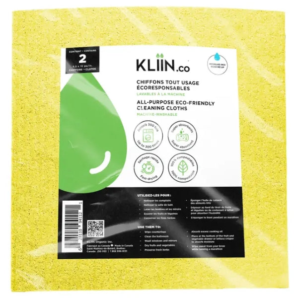 Set of 2 Large Cloth Wipes  - Assorted Colours