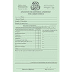 Friendship Application Letter