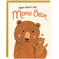 Carte de fête des mères Maman Ours