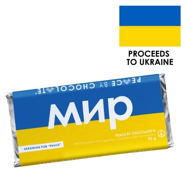 Peace for Ukraine Milk Chocolate w/ Hazelnuts Bar