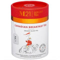 M21 Luxury Tea - Canadian Breakfast Tea Bags