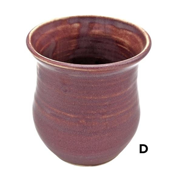 Wine Cup - Muskoka Bay Pottery