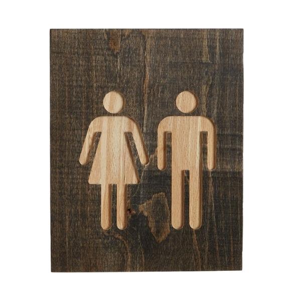 Wood Bathroom Sign (Final Sale) - MH Woodshop